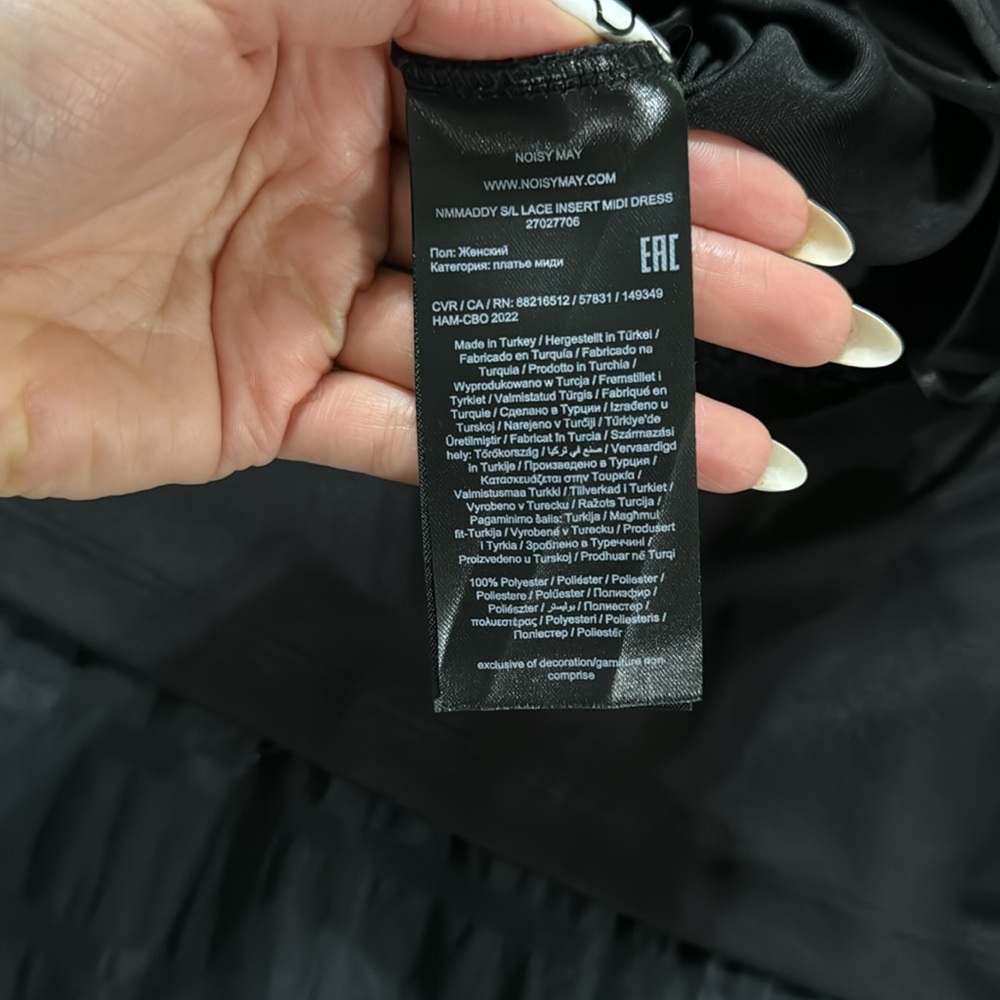 Noisy May Lace Detail Cami Midi Dress - Picture 8 of 8